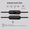 萬(wàn)魔（1MORE）P10活塞耳機 有線(xiàn)耳機入耳式重低音 線(xiàn)控帶麥克風(fēng)通話(huà)K歌游戲手機電腦通用【Type-C接口】深灰 曬單實(shí)拍圖