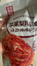 金剛山 延吉蘋(píng)果梨辣白菜下飯菜咸菜韓式泡菜400g*3袋 源頭直發(fā) 曬單實(shí)拍圖