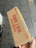 Apple/蘋果 iPhone 17 Pro Max 256GB 深藍(lán)色 支持移動聯(lián)通電信5G 雙卡雙待手機 曬單實拍圖