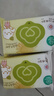 全棉時(shí)代 嬰兒濕巾寶寶濕紙巾100%純棉可入口濕巾便攜裝成人可用20抽*10包 曬單實(shí)拍圖