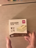得力（deli）12塊4B自動(dòng)鉛筆橡皮擦 美術(shù)中考高考繪圖橡皮柔軟易擦少屑學(xué)生開(kāi)學(xué)文具禮物 曬單實(shí)拍圖