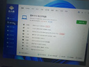 雷神獵刃16 【英特爾酷睿i7HX RTX4060】16英寸大學(xué)生用高性能輕薄游戲筆記本電腦國(guó)家補(bǔ)貼11.11搶先購(gòu) 曬單實(shí)拍圖