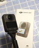 大疆【新品·政府補貼】DJI Osmo 360 8K高清全景運動(dòng)相機防抖防水摩托車(chē)騎行潛水滑雪旅行手持攝像機 曬單實(shí)拍圖