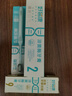 好易康溶菌酶牙膏 清新口氣減輕口腔異味 清新護齒套裝【120g*3】 曬單實(shí)拍圖