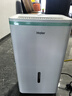 海爾（Haier）除濕機/抽濕機 除濕量40升/天 家用輕音防霉 抽濕器 吸濕器 地下室檔案室干燥機 干衣機 40L/天 120-180_ CF40-PDR 曬單實(shí)拍圖