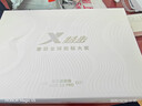 特步（XTEP）【歐若拉】160X3.5PRO冠軍版馬拉松競(jìng)速碳板跑鞋男子專業(yè)跑步鞋 曬單實(shí)拍圖