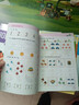 幼兒園數學(xué)啟蒙教具數感練習冊幼小銜接加減法找規律兒童數字書(shū)10以?xún)燃訙p法豎式計算10以?xún)确纸馀c組成數學(xué)思維訓練空間找規律數數 數學(xué)專(zhuān)項啟蒙訓練【全8冊】 曬單實(shí)拍圖