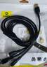 倍思充電線(xiàn)三合一數據線(xiàn)快充100W/88W一拖三頭蘋(píng)果Type-C安卓iPhone15/16華為mate70小米手機車(chē)載 黑 曬單實(shí)拍圖