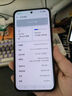 一加 Ace 5 至尊版 砂巖磁吸保護(hù)殼 OPPO Mag 磁吸生態(tài) 官方出品  適用于 一加 Ace 5 至尊版 手機(jī) 曬單實(shí)拍圖
