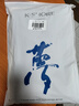 金號純棉毛巾四條裝 A類(lèi)標準吸水面巾洗臉毛巾素色簡(jiǎn)約四條裝70*33cm 曬單實(shí)拍圖