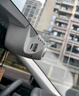 夢(mèng)選（MENGXUAN）大眾行車(chē)記錄儀免走線(xiàn)朗逸帕薩特探岳速騰邁騰途觀(guān)L寶來(lái)凌渡原廠(chǎng) 曬單實(shí)拍圖