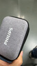 飛利浦（PHILIPS）【國家補貼】無線領(lǐng)夾麥克風一拖二直播收音麥vlog主播戶外短視頻采訪直插式降噪話筒DLM3545V 曬單實拍圖