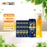 麒麟（Kirin）一番榨 無(wú)糖啤酒500ml*12罐 日本原裝進(jìn)口 無(wú)糖工藝 曬單實(shí)拍圖
