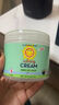 加州寶寶（California Baby）低敏無(wú)香身體乳251ml 嬰幼兒童敏肌 舒緩干紅癢秋冬滋潤修護0歲+ 曬單實(shí)拍圖