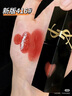 圣羅蘭（YSL）黑管鏡面愛(ài)心唇釉416口紅滋潤顯色化妝品生日禮物送女友 曬單實(shí)拍圖