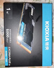 鎧俠（Kioxia）1TB SSD固態(tài)硬盤 NVMe M.2接口 EXCERIA PLUS G3 SD10 系列（PCIe 4.0 產(chǎn)品） 曬單實拍圖