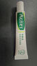 曼秀雷敦（Mentholatum）【新老包裝】樂(lè )膚潔淡化痘印痘痕修復凝膠啫喱18g祛斑美白祛痘 曬單實(shí)拍圖