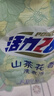 活力28山茶花洗衣液11.2斤（3.6kg*1瓶+2kg*1袋） 去污易漂護衣持久留香 曬單實拍圖