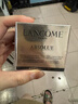 蘭蔻（LANCOME）菁純面霜15ml中樣抗皺緊致抗衰滋潤改善細紋輕盈生日禮物送女友 經(jīng)典版滋潤面霜15ml-2滋潤版 曬單實(shí)拍圖