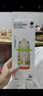 貝親（Pigeon）PPSU雙把手防脹氣奶瓶240ml 貓頭鷹 L號奶嘴 6月+ AA221 曬單實(shí)拍圖