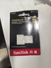 閃迪（SanDisk）512GB TF(MicroSD)內存卡 4K極速金卡A2 V30 U3行車(chē)記錄儀 運動(dòng)相機無(wú)人機 監控存儲卡 讀190MB/s 曬單實(shí)拍圖