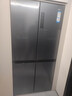 海爾（Haier）【25年旗艦新品】冰箱540升超薄零嵌入十字四開(kāi)門(mén)全空間保鮮一級能效變頻風(fēng)冷無(wú)霜以舊換新 零距離自由嵌入+全空間保鮮+EPP超凈系統 曬單實(shí)拍圖