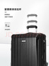 新秀麗（Samsonite）行李箱20英寸+28英寸拉桿箱子母套裝箱旅行密碼箱N(xiāo)X0黑色 曬單實(shí)拍圖
