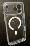 億色（ESR）Ai按鍵全包適用iPhone17promax手機殼蘋(píng)果17promax保護套17pm透明硅膠軟殼超薄磁吸鏡頭防摔外殼 曬單實(shí)拍圖