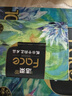 潔柔抽紙 藝術(shù)油畫(huà)Face加厚4層80抽*10包 面巾紙 柔軟親膚 大氣典雅 曬單實(shí)拍圖