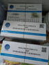 愈素營(yíng)養強化蛋白粉術(shù)康補充中老年健康人恢復營(yíng)養手免疫蛋白后增強全 營(yíng)養強化蛋白粉 曬單實(shí)拍圖