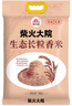 柴火大院 生態(tài)長(cháng)粒香大米 10斤 (黑龍江大米 東北大米) 曬單實(shí)拍圖