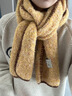 歌詩(shī)慧黃色圍巾秋冬季2025新款高級感保暖圍脖女士生日禮物女披肩百搭 撞色鎖邊圓角圍巾【暖秋黃】 曬單實(shí)拍圖