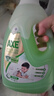 斧頭牌（AXE）地板清潔劑 茉莉清香2L 瓷磚實(shí)木地板通用 新老包裝隨機發(fā)貨 曬單實(shí)拍圖