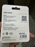 ?？低暎℉IKVISION）256GB USB3.2/Type-C固態(tài)U盤(pán)雙接口手機U盤(pán)S1000讀速1080MB/s華為蘋(píng)果iPhone16電腦兩用大容量?jì)?yōu)盤(pán) 曬單實(shí)拍圖
