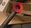 戴森（DYSON）【雙十一搶購】HD08入門(mén)款高速電吹風(fēng)機黑色風(fēng)嘴版 快速干發(fā) 順發(fā) 不傷發(fā) 大功率  家用禮物 HD08 中國紅色 曬單實(shí)拍圖