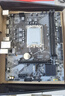 昂達（ONDA）H610E-B（Intel H610 /LGA 1700）支持G6900/12100/13100 娛樂(lè )辦公主板 曬單實(shí)拍圖