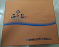 洋河海之藍(lán) 藍(lán)色經(jīng)典52度 480ml*2瓶 禮盒裝 綿柔濃香型 曬單實(shí)拍圖