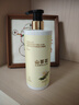 倍膳健山茶花搓泥寶600ml啫喱沐浴全身去角質(zhì)搓澡泥磨砂膏兒童男士金榜 曬單實(shí)拍圖