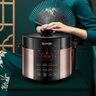 蘇泊爾（SUPOR）國風(fēng)系列電壓力鍋 5L智能預約 70kPa煲湯小米粥 一鍋雙膽 50YC9086電飯煲高壓鍋4-6人 曬單實(shí)拍圖