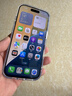 Apple/蘋(píng)果 iPhone 16 Pro（A3294）128GB 原色鈦金屬 支持移動(dòng)聯(lián)通電信5G 雙卡雙待手機 曬單實(shí)拍圖