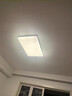 歐普（OPPLE） 吸頂燈客廳大燈可調色LED照明燈具燈飾凝月呵護光 【包安裝】 曬單實(shí)拍圖