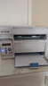 奔圖（PANTUM）M7160DW M6206W M6202W青春版 黑白激光打印機辦公復印掃描家用 M6202W青春版（三合一/無(wú)線(xiàn)） 標配 曬單實(shí)拍圖