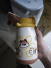 babycare兒童保溫杯嬰兒小松鼠寶寶1-3歲不銹鋼吸管水杯壺學(xué)生上學(xué)450ml 曬單實(shí)拍圖