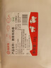 HI 海底撈內蒙高鈣羔羊肉卷凈重2斤/袋 原切火鍋羊肉片 生鮮羊肉 曬單實(shí)拍圖