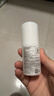 Deonatulle日本進(jìn)口止汗膏腋下止汗祛狐臭杜得樂止汗膏固體非走珠噴霧20g 曬單實拍圖