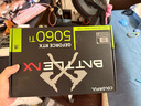 AMD銳龍7 7800X3D RTX5060ti RTX5070 七彩虹iGame顯卡電競游戲臺式組裝AI主機整機DIY全家桶組裝機 配置三 7800X3D RTX5060Ti電競主機 曬單實(shí)拍圖
