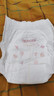 好奇（Huggies）鉑金裝小桃褲成長(cháng)褲L120片(9-14kg)大號尿不濕拉拉褲【透爽散熱】 曬單實(shí)拍圖