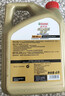 嘉實(shí)多（Castrol）極護智E版 全合成機油 潤滑油 5W-40 SP A3/B4 4L 汽車(chē)保養 曬單實(shí)拍圖