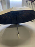 雨中玫瑰24骨雨傘全自動(dòng)雨傘晴雨兩用黑膠防曬傘男女通用太陽(yáng)傘雙人自動(dòng)傘 梧桐米色24骨自動(dòng)雨傘 曬單實(shí)拍圖