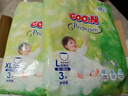 大王（GOO.N）自在之息拉拉褲L3片(9-14kg)夏季輕薄嬰兒尿不濕體驗裝 曬單實拍圖